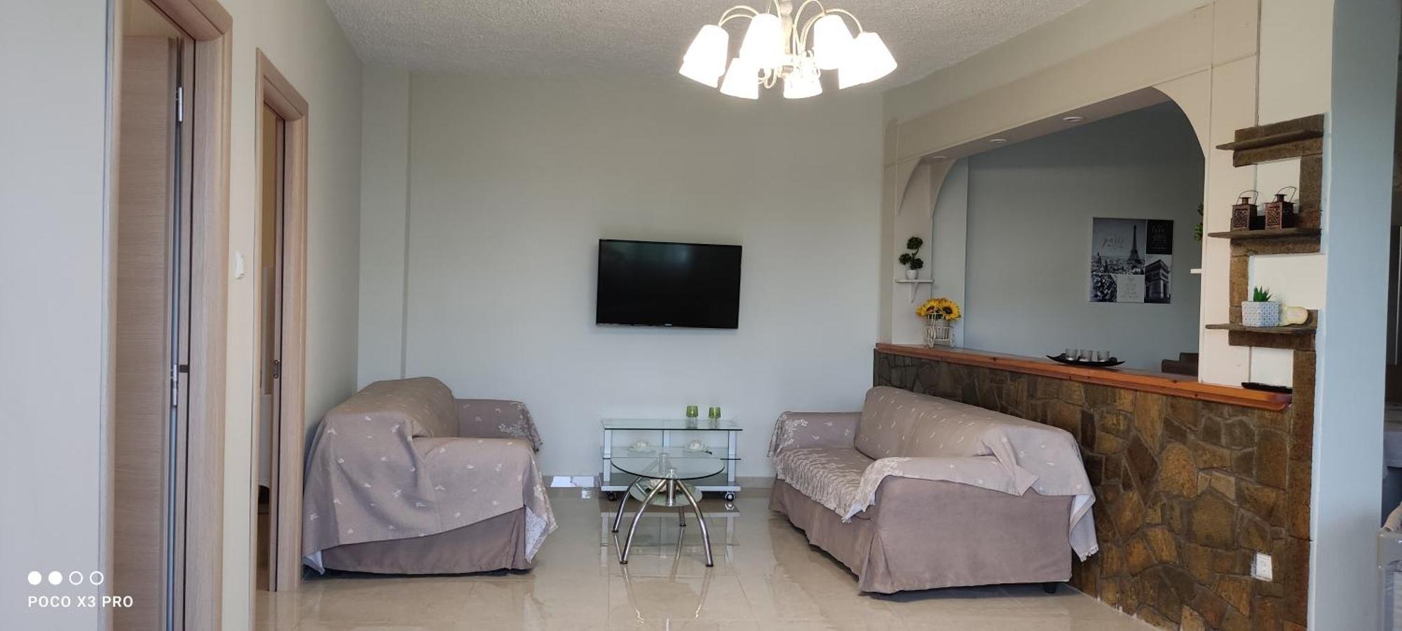 Vacation Home Eva Nea Iraklitsa ภายนอก รูปภาพ